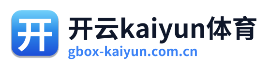 开云kaiyun体育 Logo